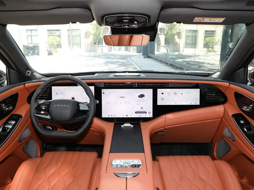 Exeed RX exterior